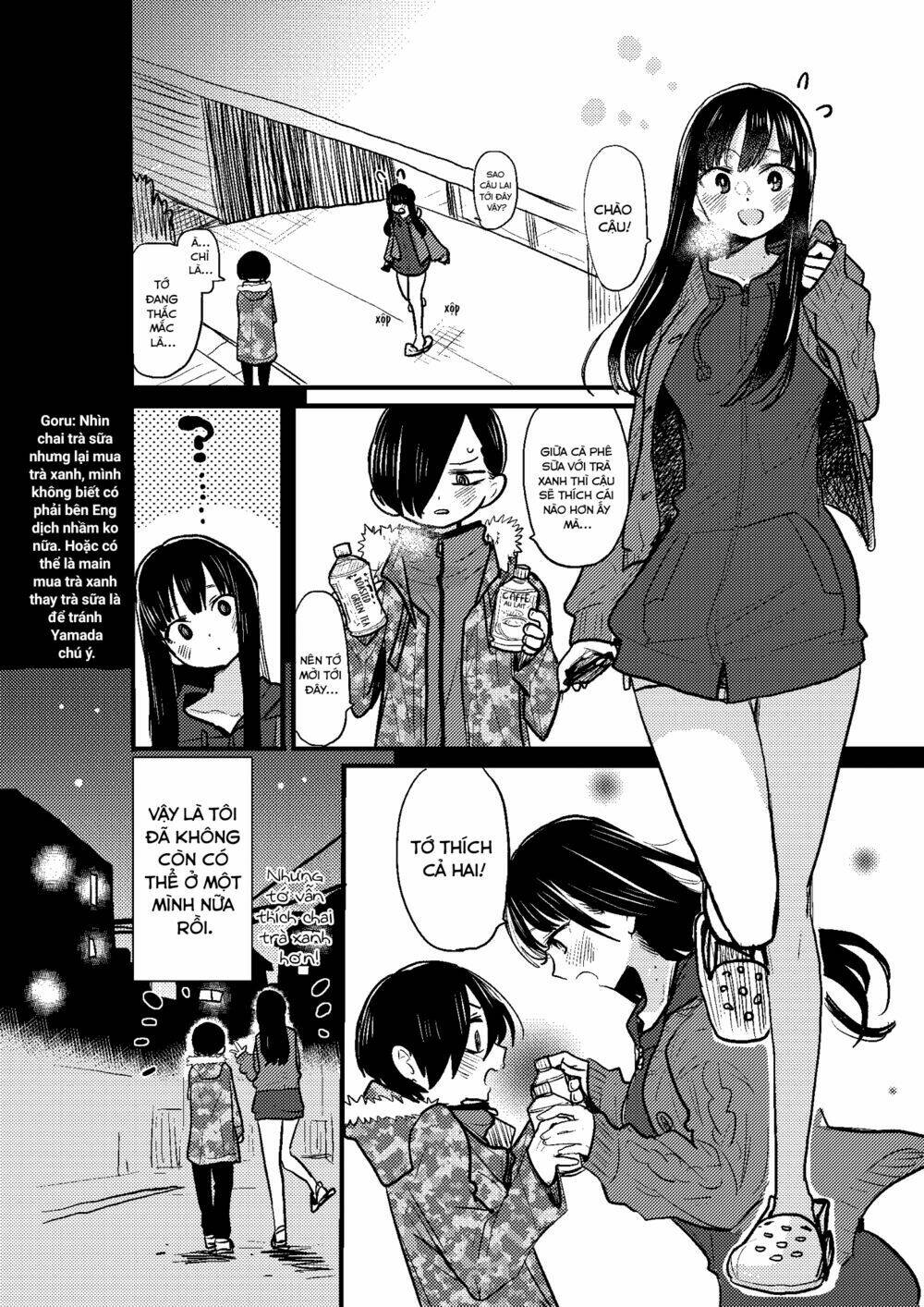 Boku No Kokoro No Yabai Yatsu Chapter 69.2 - Trang 2