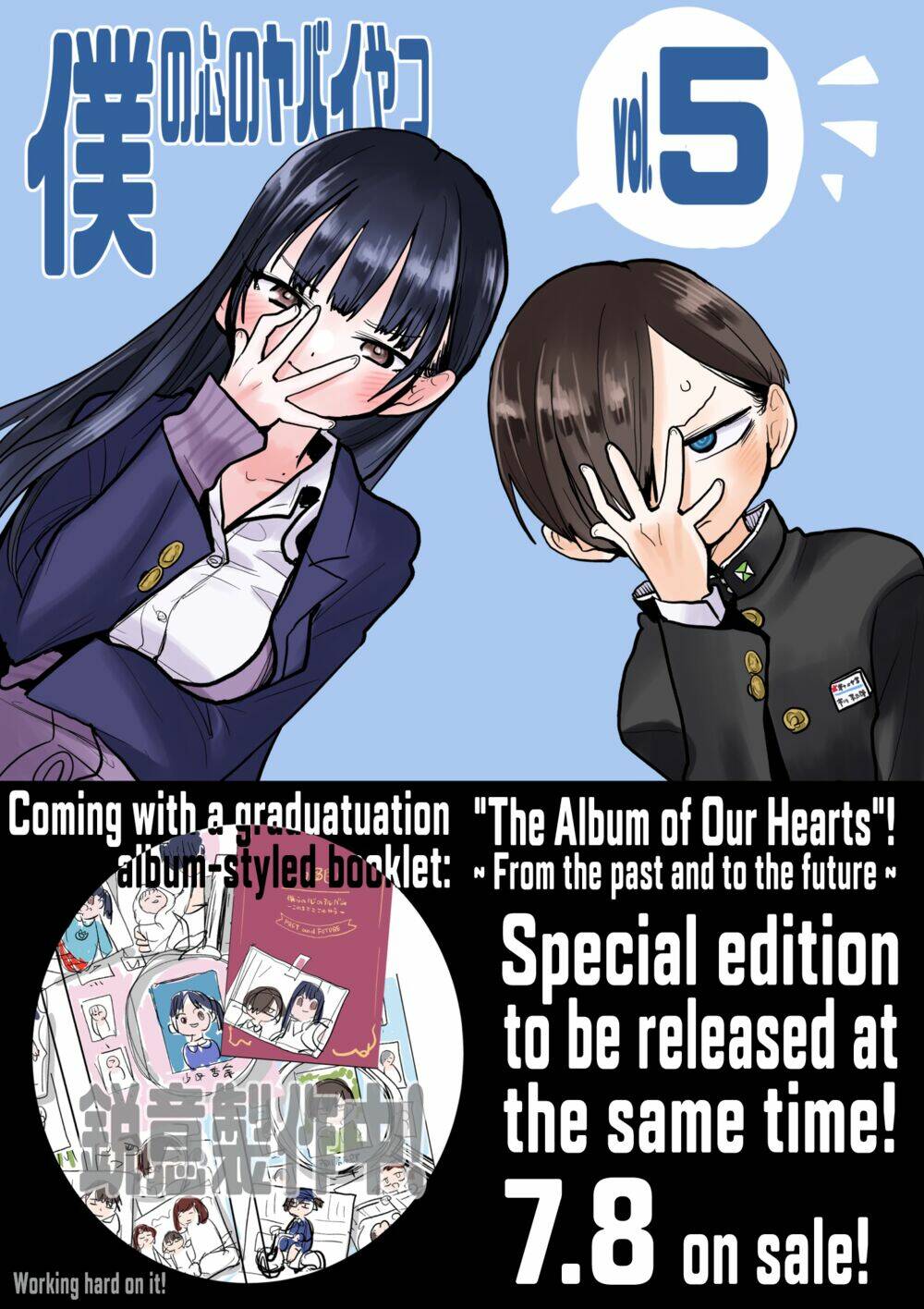 Boku No Kokoro No Yabai Yatsu Chapter 70.1 - Trang 2