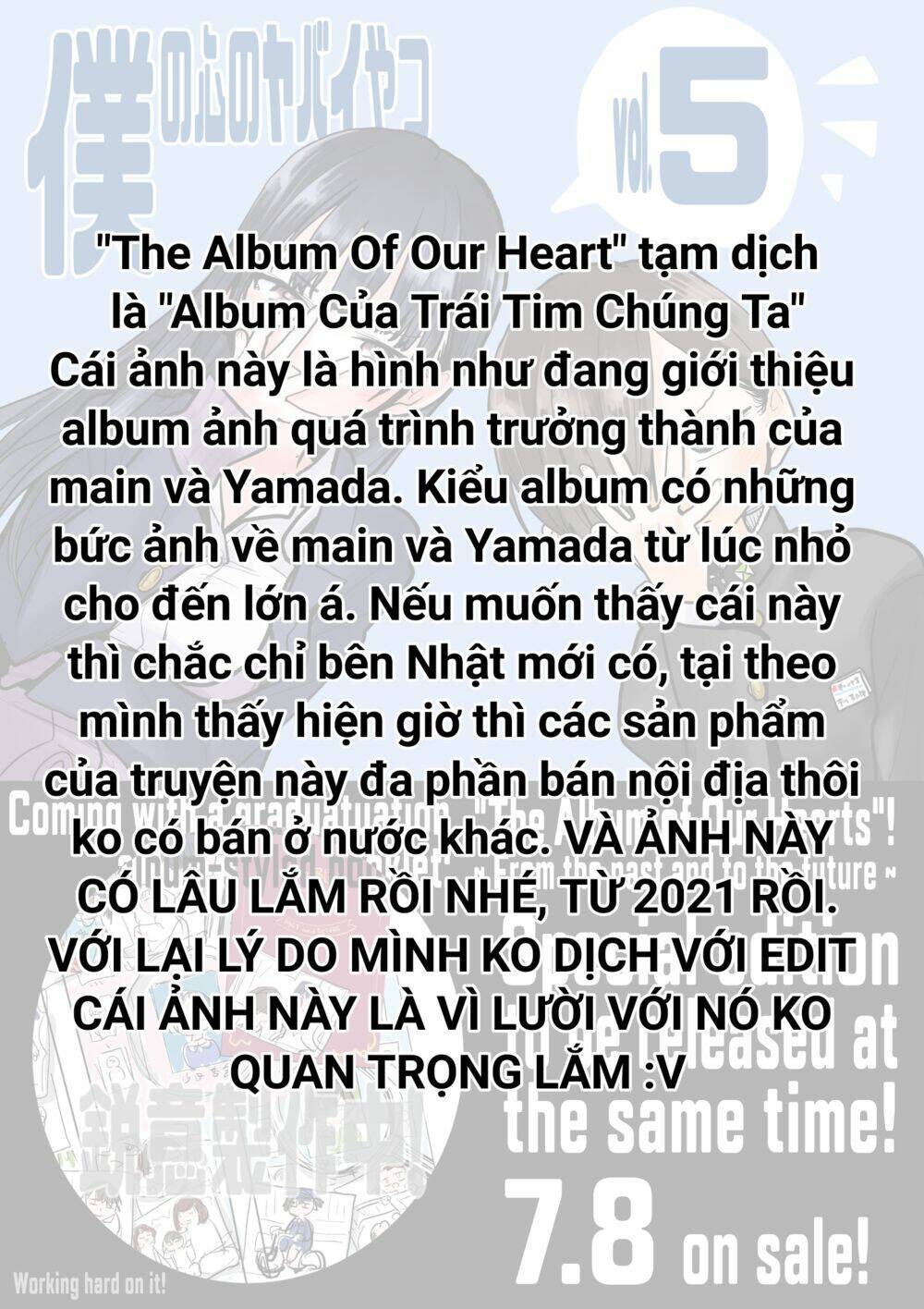 Boku No Kokoro No Yabai Yatsu Chapter 70.1 - Trang 2