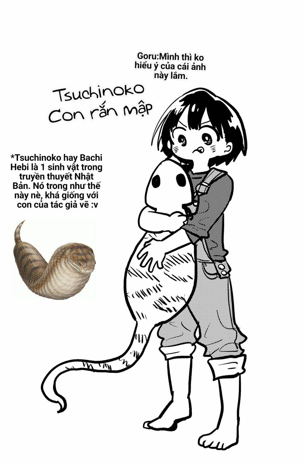 Boku No Kokoro No Yabai Yatsu Chapter 70.1 - Trang 2