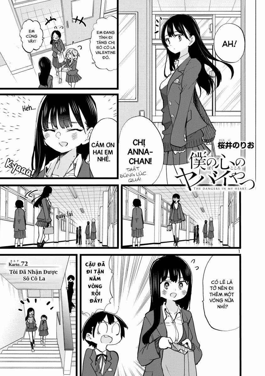 Boku No Kokoro No Yabai Yatsu Chapter 72 - Trang 2