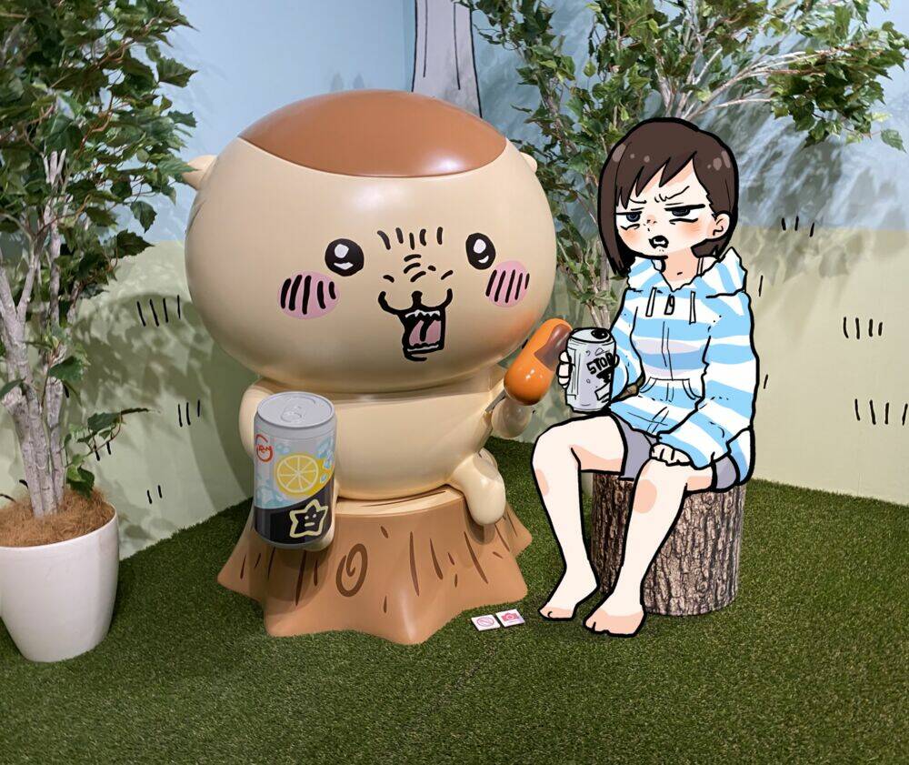 Boku No Kokoro No Yabai Yatsu Chapter 73 - Trang 2