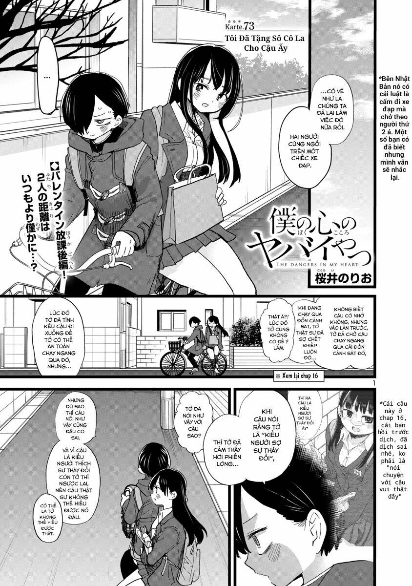 Boku No Kokoro No Yabai Yatsu Chapter 73 - Trang 2