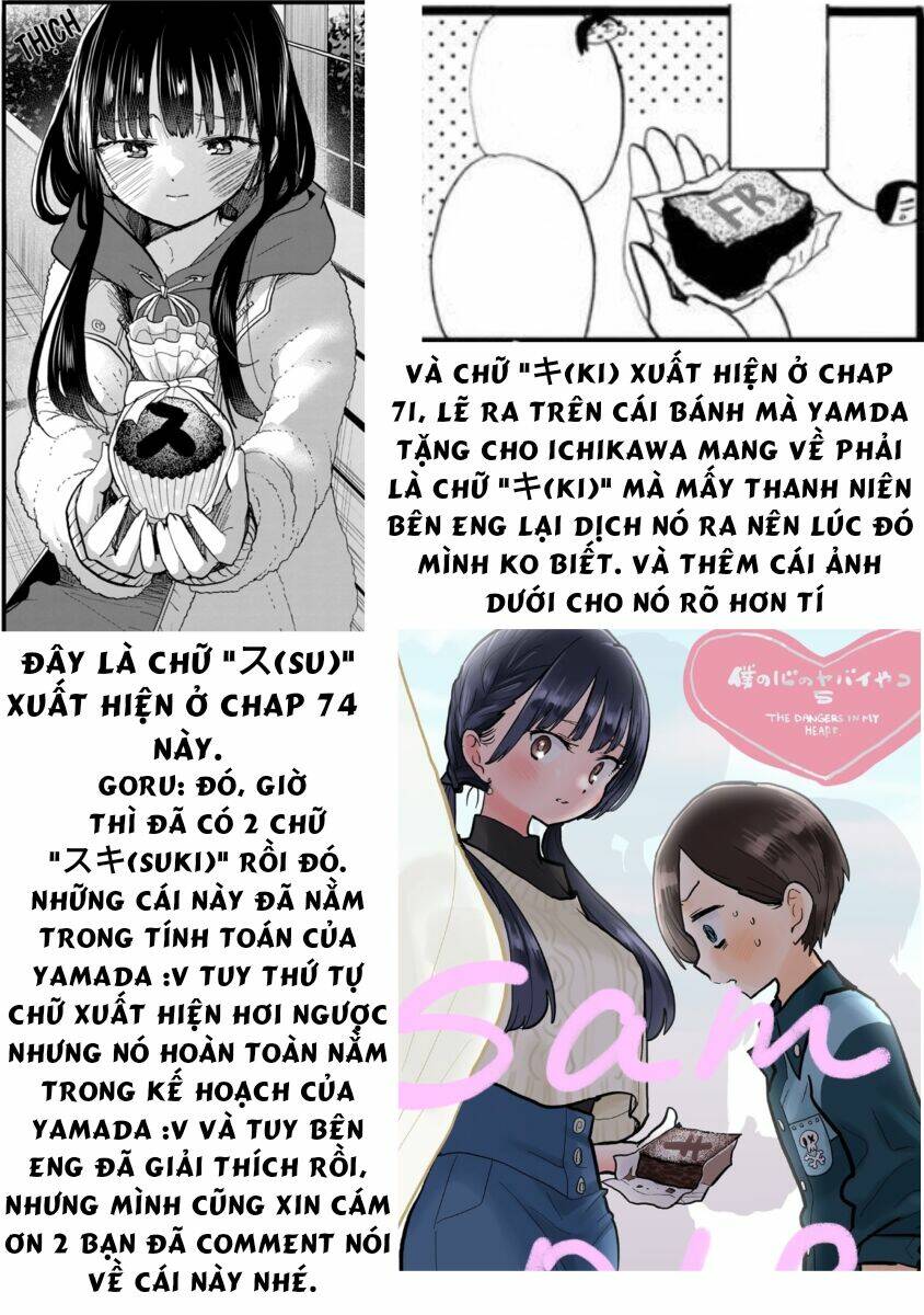 Boku No Kokoro No Yabai Yatsu Chapter 74 - Trang 2