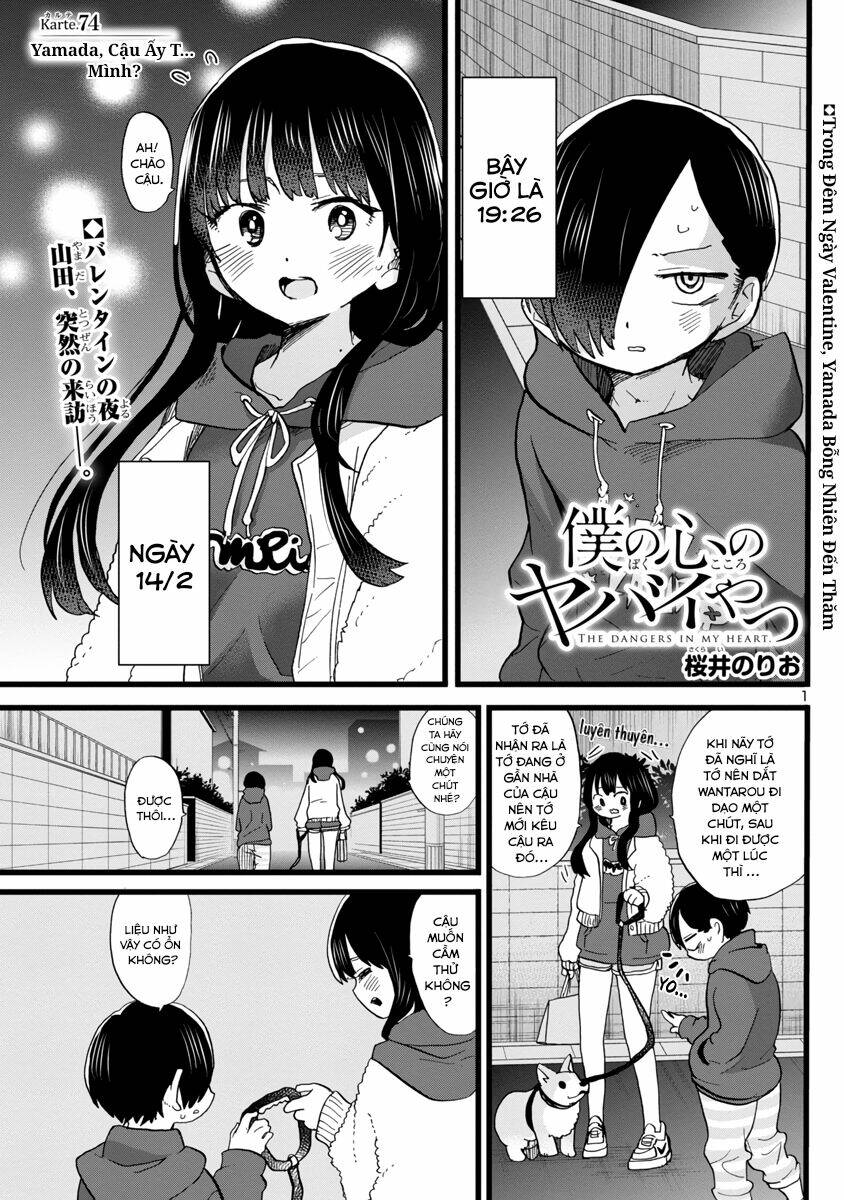 Boku No Kokoro No Yabai Yatsu Chapter 74 - Trang 2