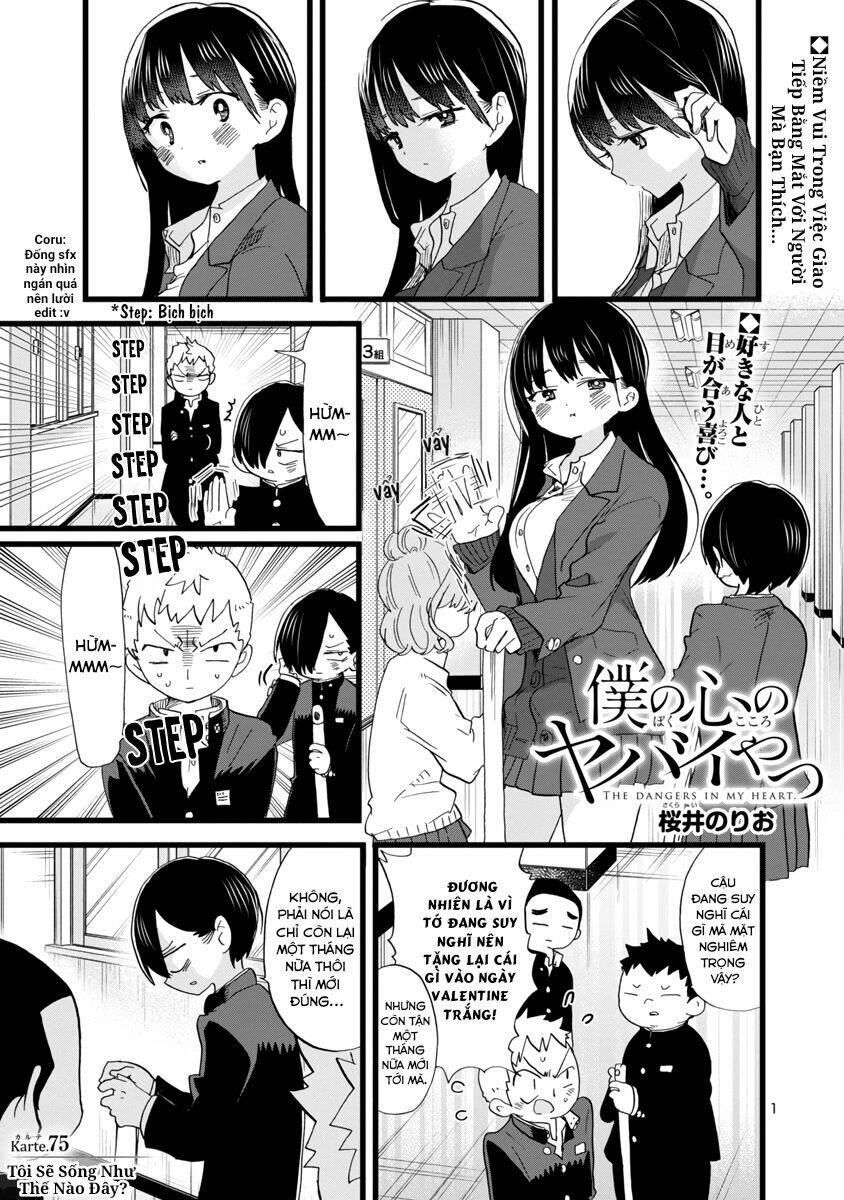 Boku No Kokoro No Yabai Yatsu Chapter 75 - Trang 2