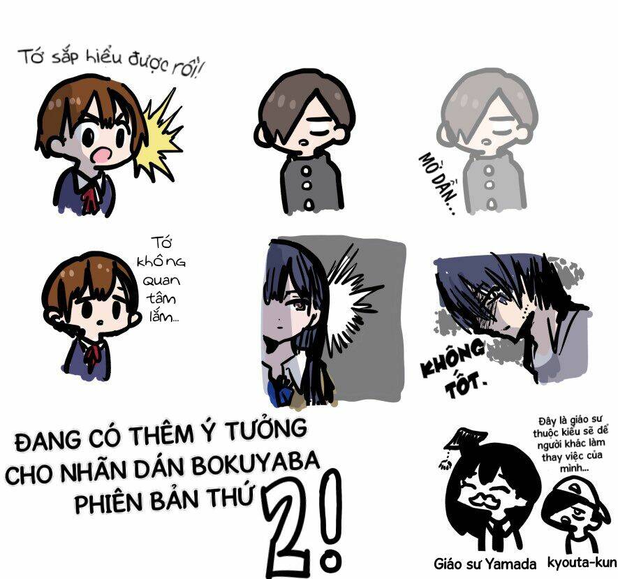 Boku No Kokoro No Yabai Yatsu Chapter 76.1 - Trang 2