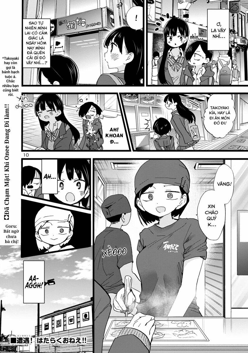 Boku No Kokoro No Yabai Yatsu Chapter 76 - Trang 2