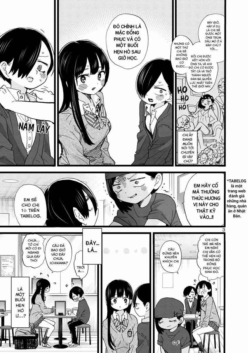 Boku No Kokoro No Yabai Yatsu Chapter 77 - Trang 2