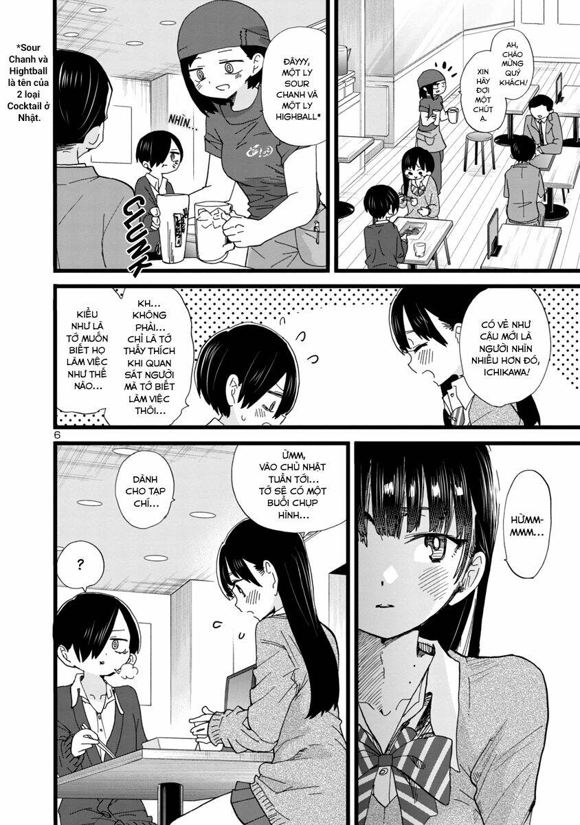 Boku No Kokoro No Yabai Yatsu Chapter 77 - Trang 2