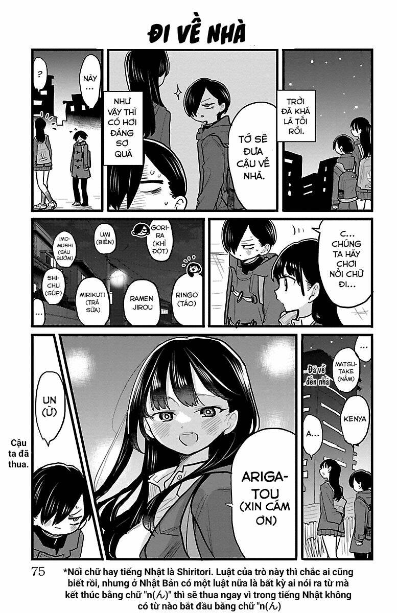 Boku No Kokoro No Yabai Yatsu Chapter 78.1 - Trang 2