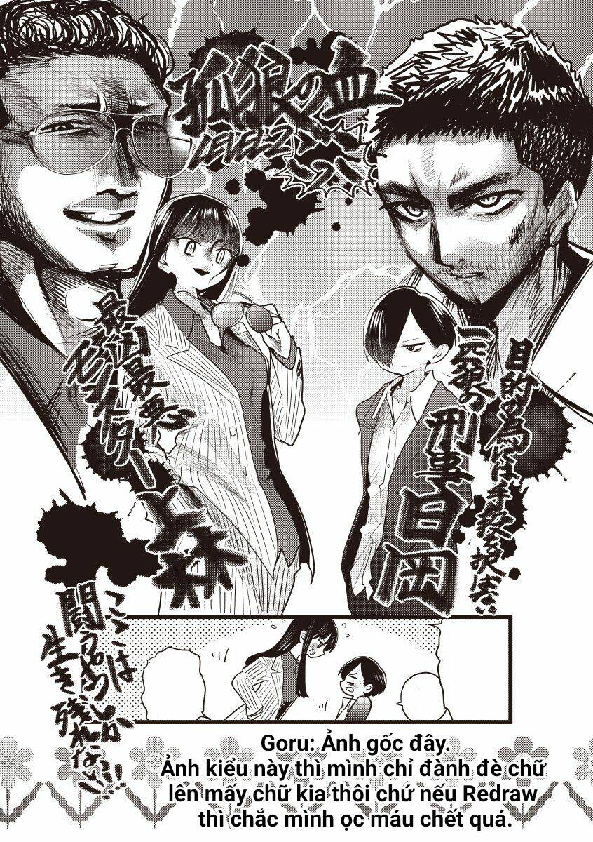 Boku No Kokoro No Yabai Yatsu Chapter 78.1 - Trang 2