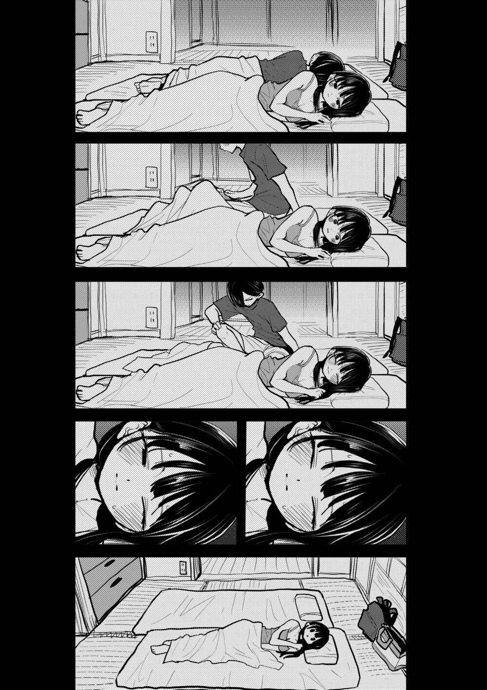 Boku No Kokoro No Yabai Yatsu Chapter 79.1 - Trang 2