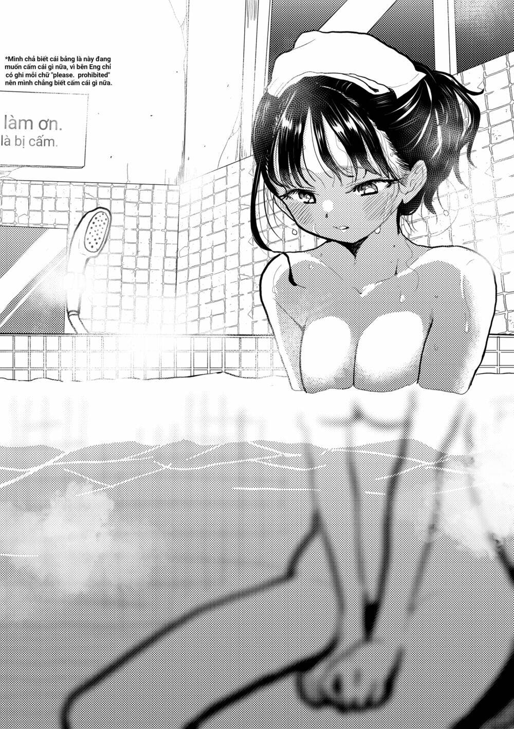 Boku No Kokoro No Yabai Yatsu Chapter 79.1 - Trang 2