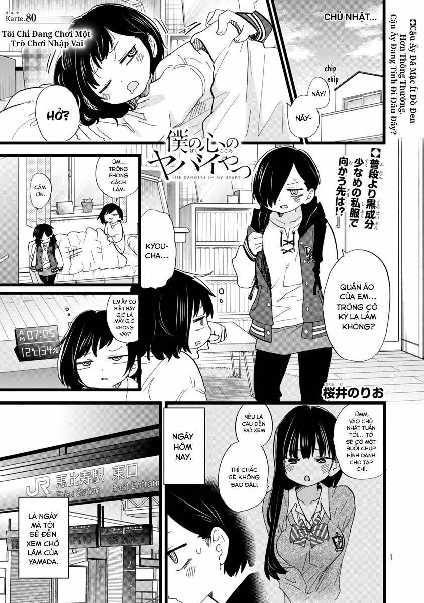 Boku No Kokoro No Yabai Yatsu Chapter 80 - Trang 2