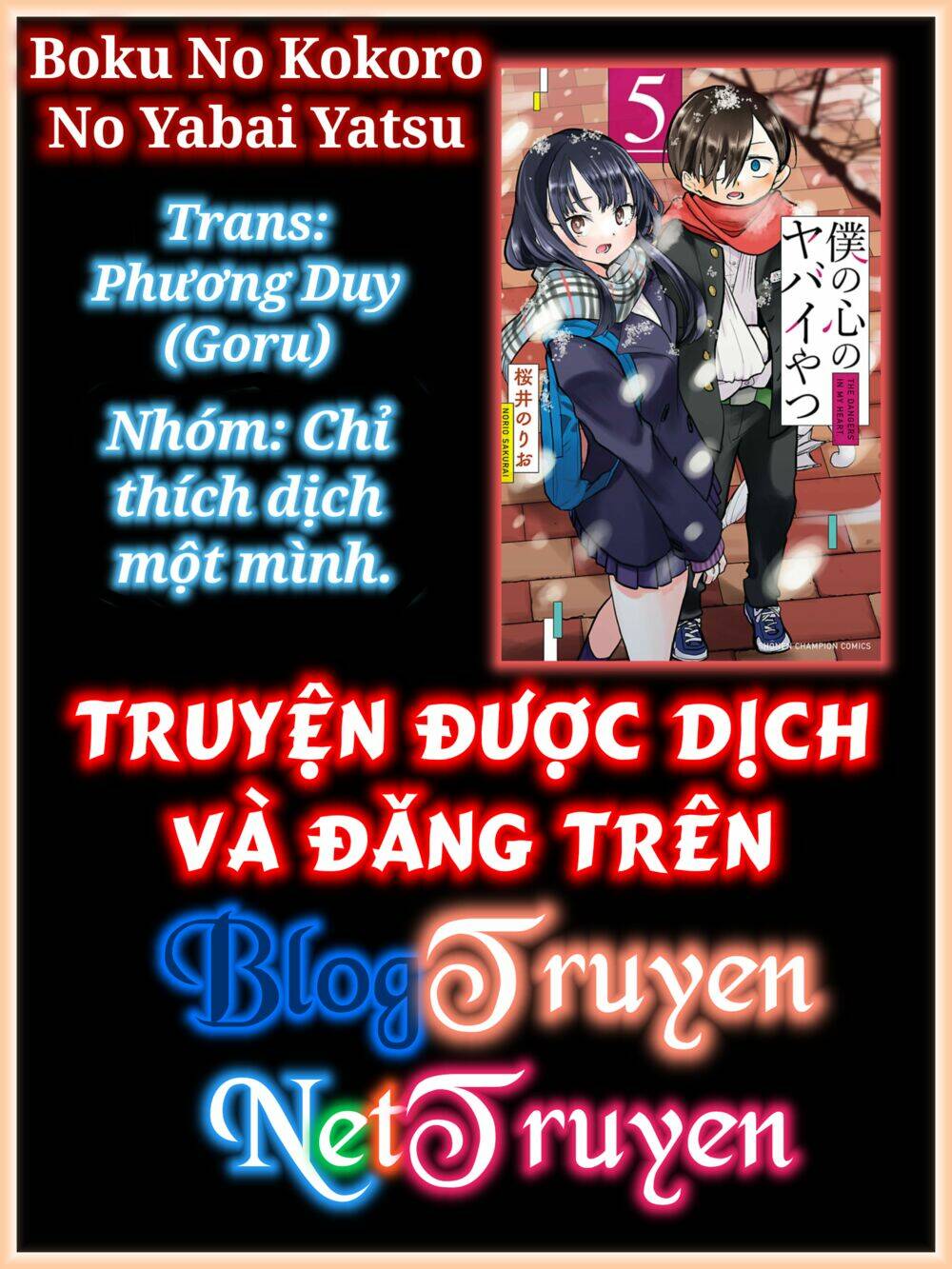 Boku No Kokoro No Yabai Yatsu Chapter 82.1 - Trang 2