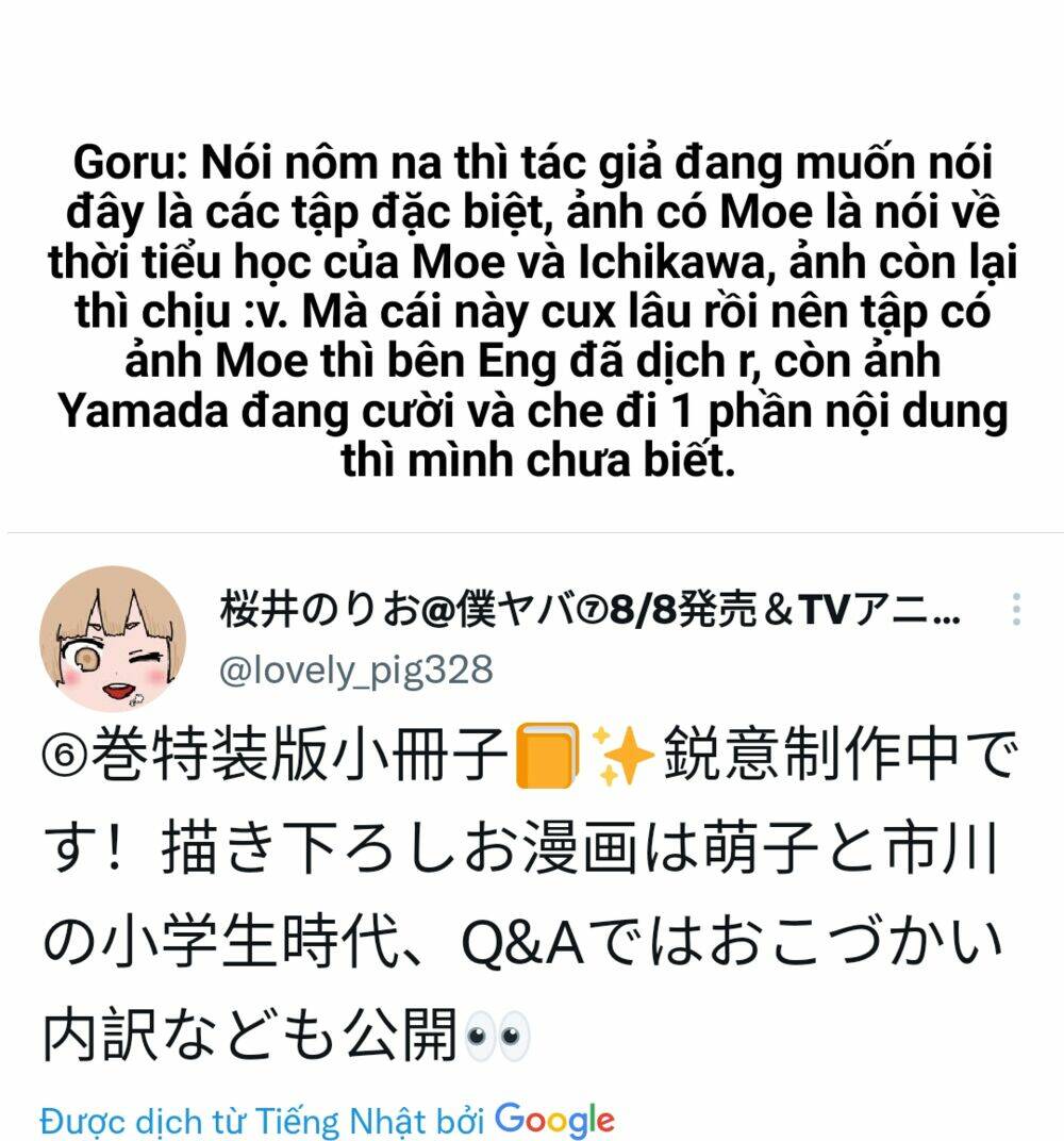 Boku No Kokoro No Yabai Yatsu Chapter 83.1 - Trang 2