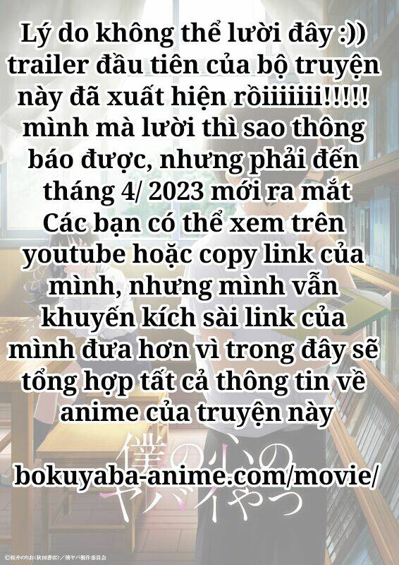 Boku No Kokoro No Yabai Yatsu Chapter 84 - Trang 2