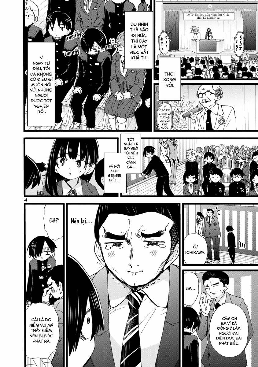 Boku No Kokoro No Yabai Yatsu Chapter 84 - Trang 2
