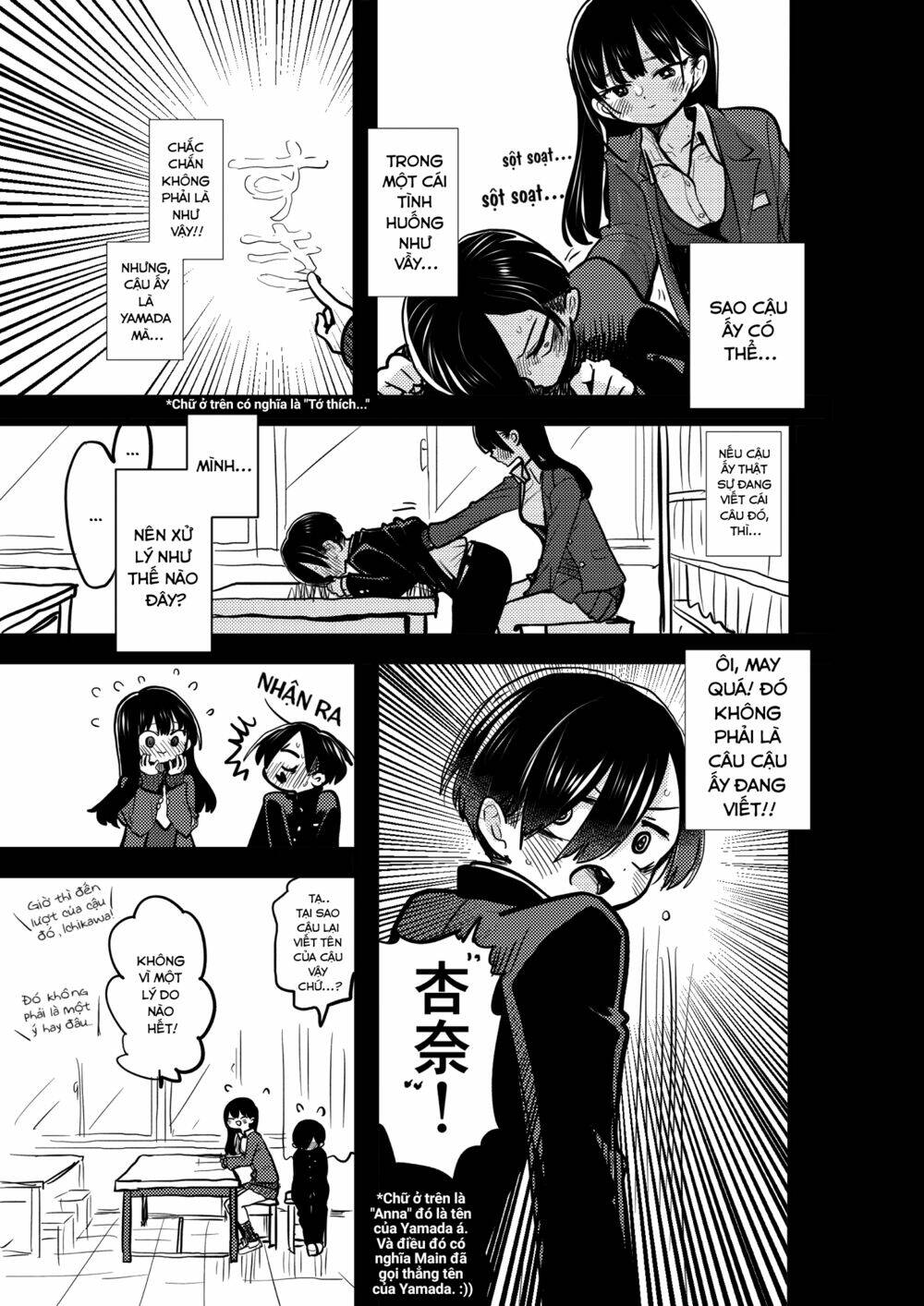 Boku No Kokoro No Yabai Yatsu Chapter 85.1 - Trang 2