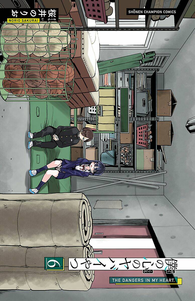 Boku No Kokoro No Yabai Yatsu Chapter 85.1 - Trang 2