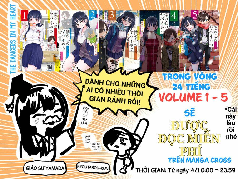 Boku No Kokoro No Yabai Yatsu Chapter 87.1 - Trang 2