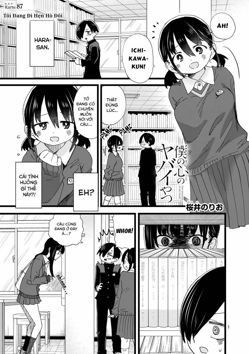 Boku No Kokoro No Yabai Yatsu Chapter 87 - Trang 2