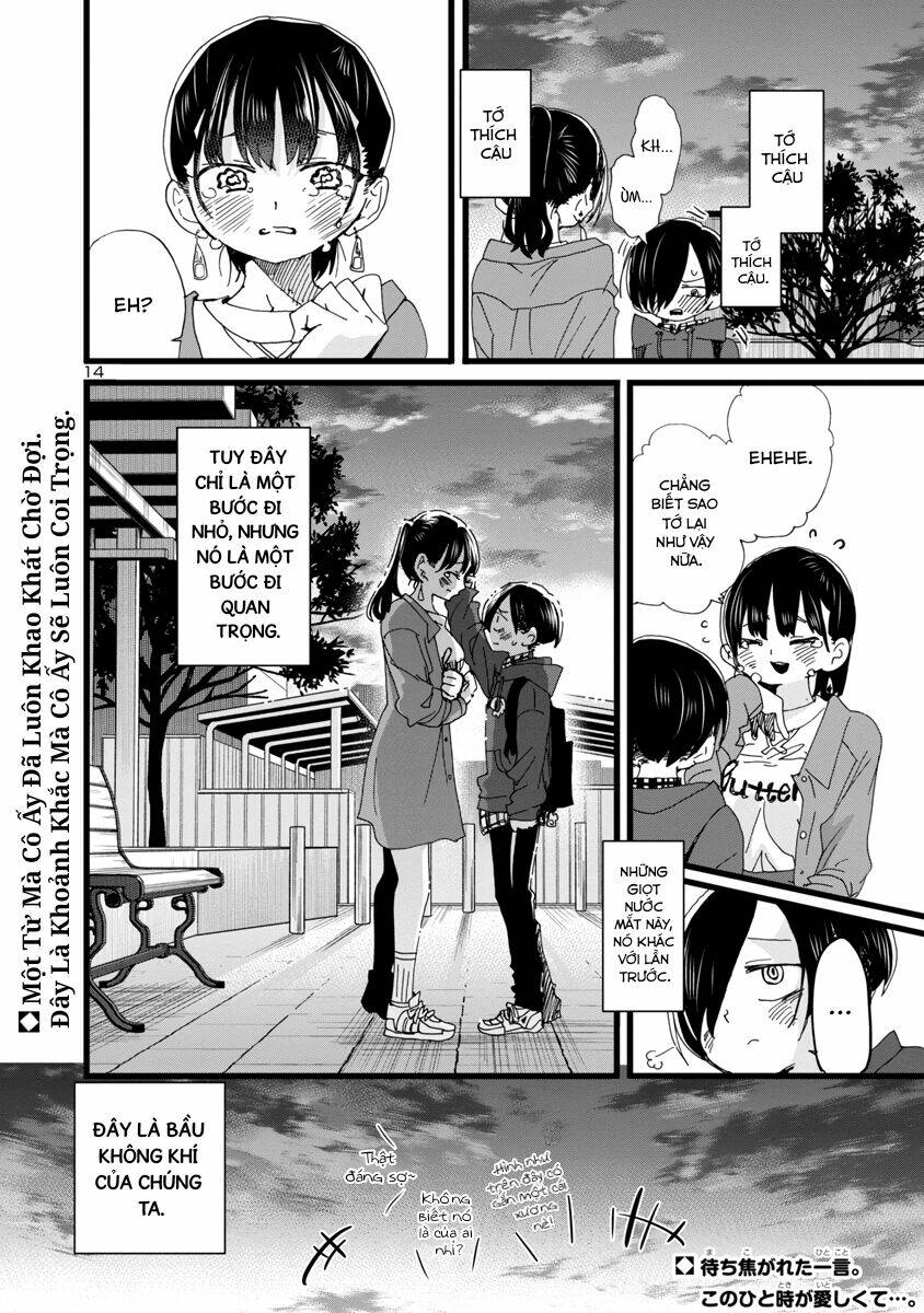 Boku No Kokoro No Yabai Yatsu Chapter 89 - Trang 2