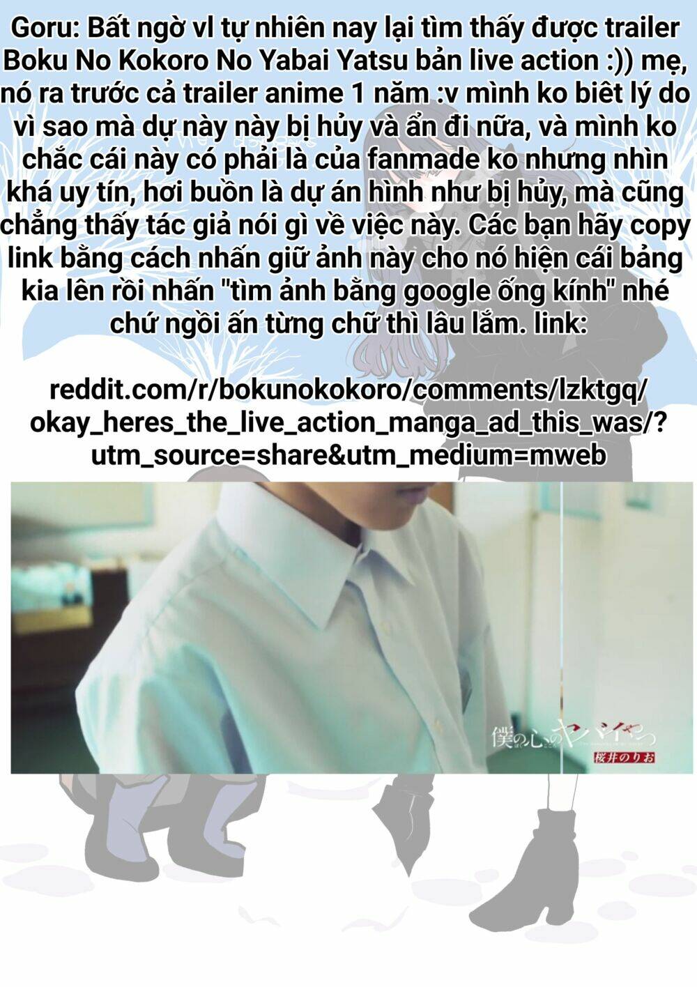 Boku No Kokoro No Yabai Yatsu Chapter 90.1 - Trang 2