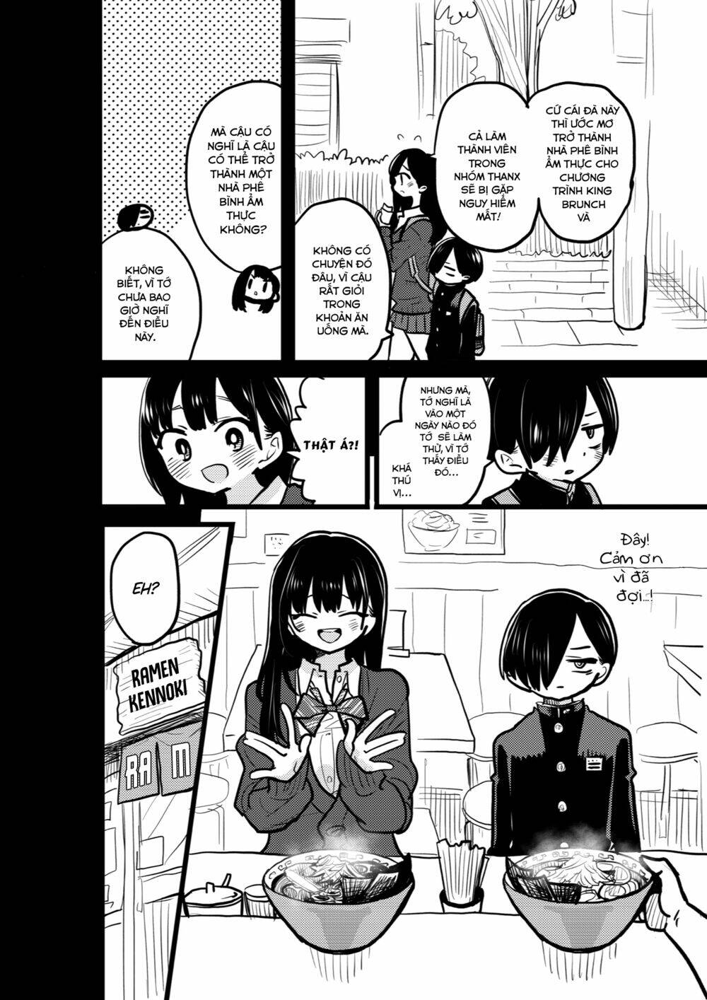 Boku No Kokoro No Yabai Yatsu Chapter 91.1 - Trang 2