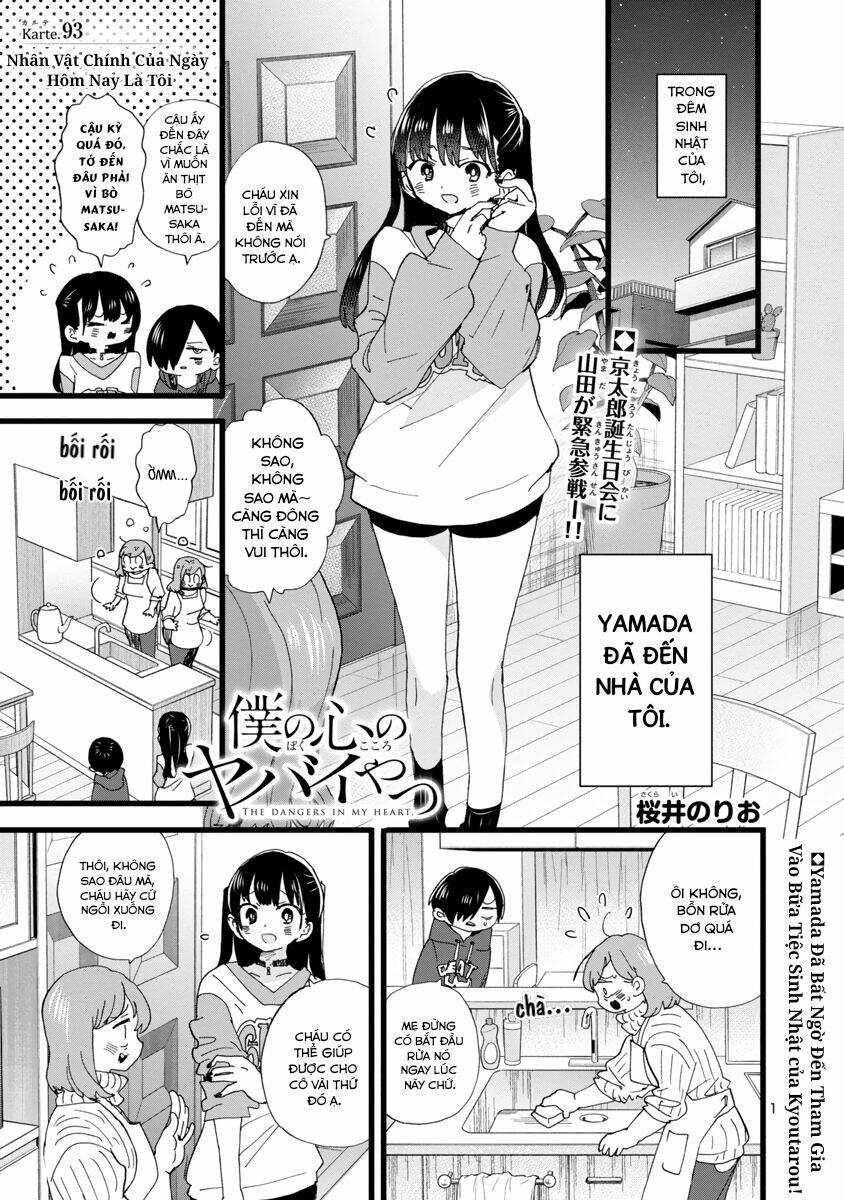 Boku No Kokoro No Yabai Yatsu Chapter 93 - Trang 2