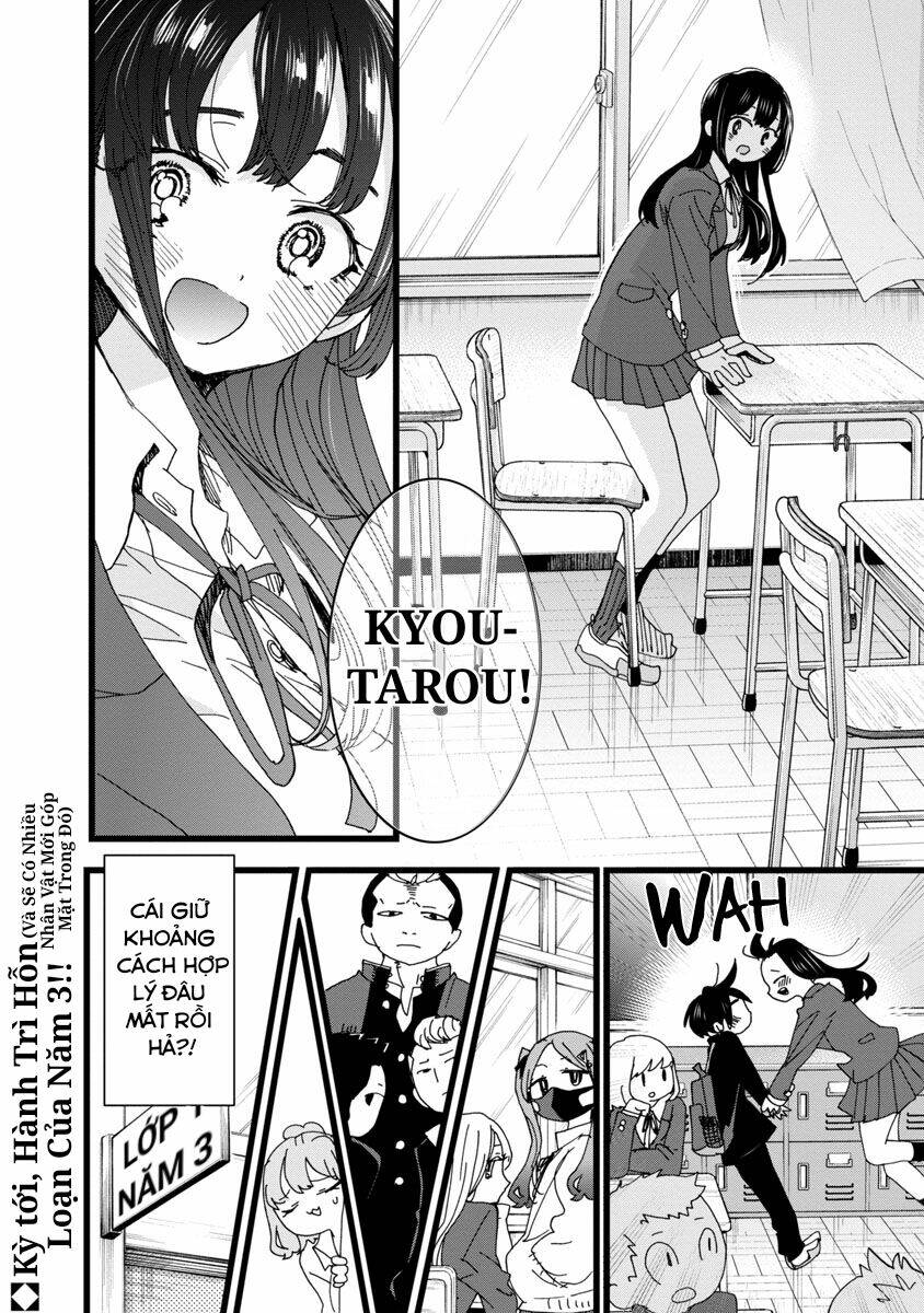 Boku No Kokoro No Yabai Yatsu Chapter 99 - Trang 2
