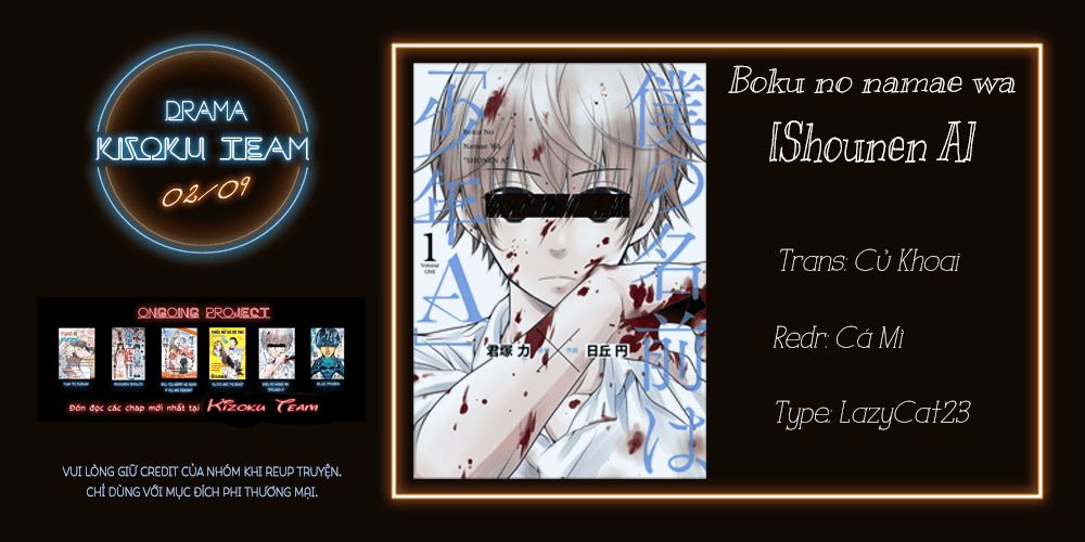 Boku No Namae Wa ‘Shounen A’ Chapter 12 - Trang 2