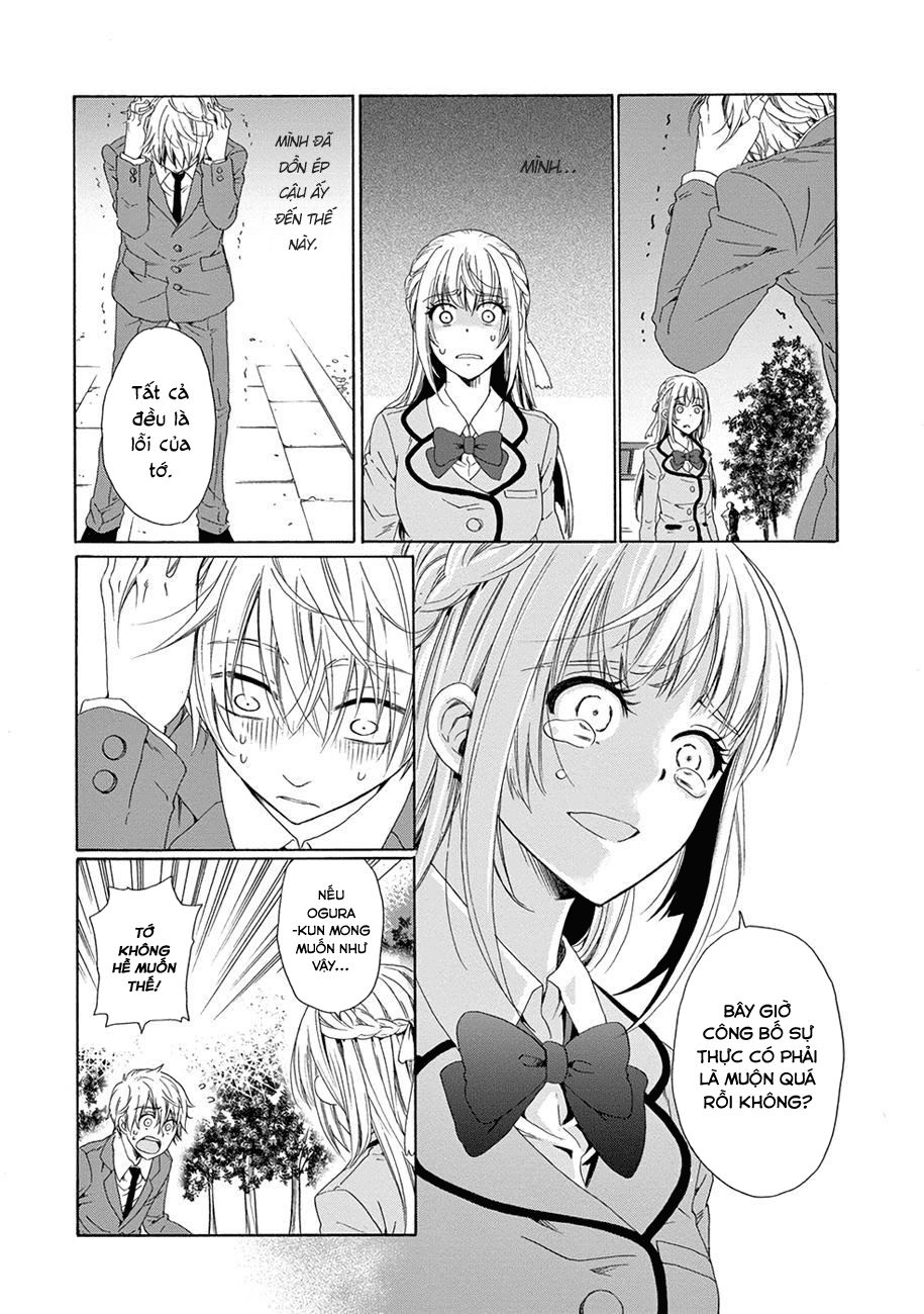 Boku No Namae Wa ‘Shounen A’ Chapter 12 - Trang 2
