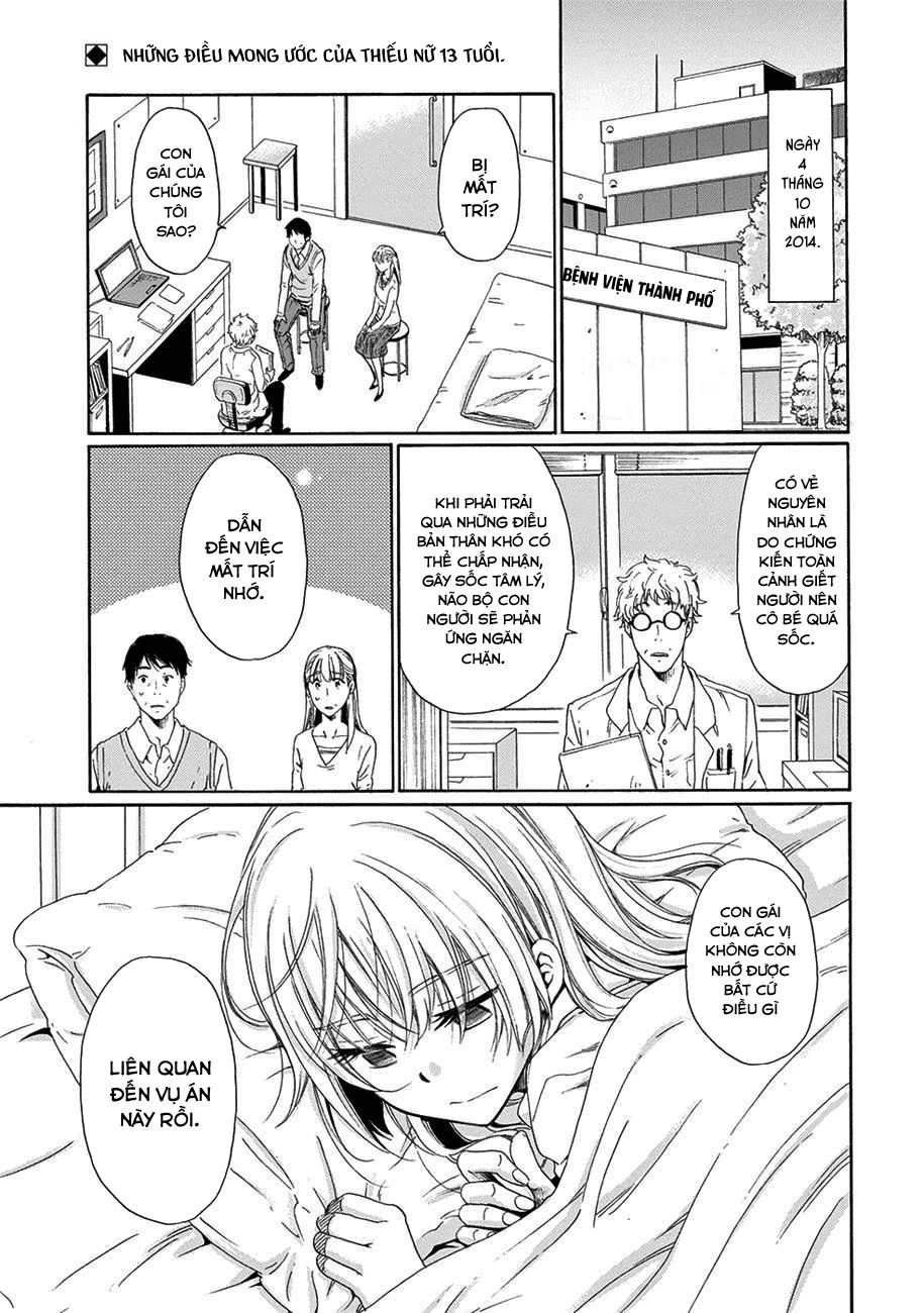 Boku No Namae Wa ‘Shounen A’ Chapter 12 - Trang 2