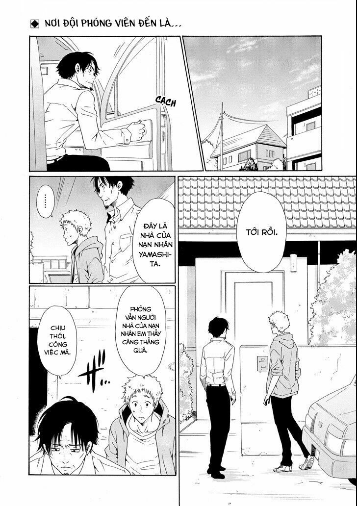 Boku No Namae Wa ‘Shounen A’ Chapter 15 - Trang 2