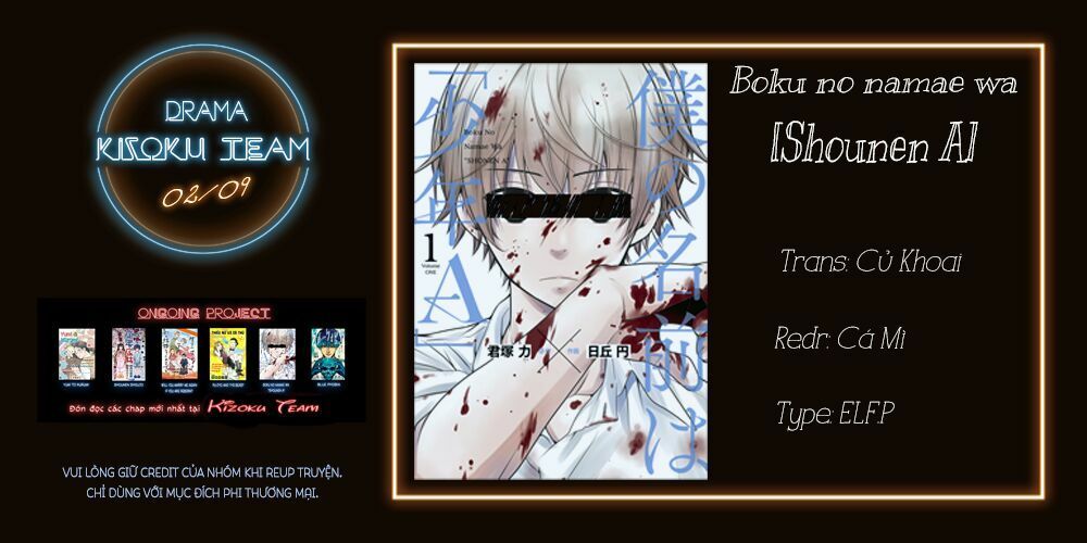 Boku No Namae Wa ‘Shounen A’ Chapter 18 - Trang 2