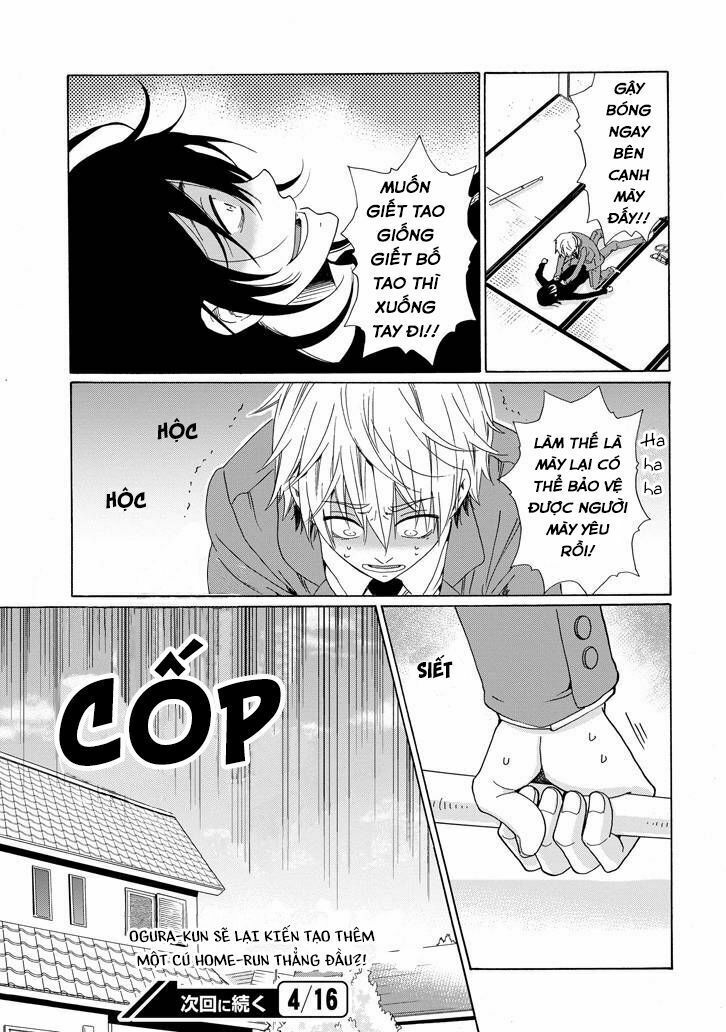 Boku No Namae Wa ‘Shounen A’ Chapter 18 - Trang 2