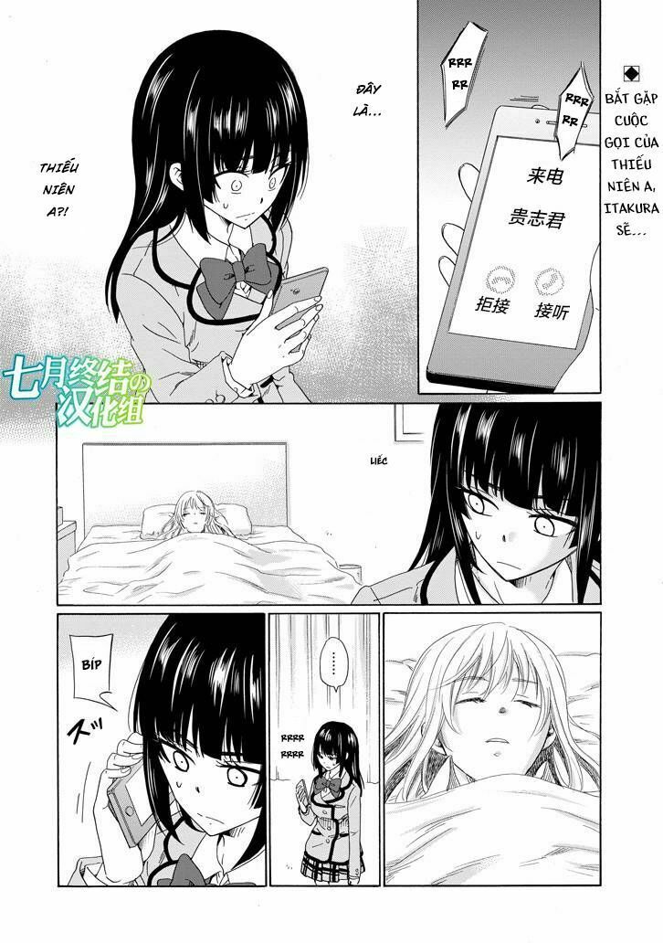 Boku No Namae Wa ‘Shounen A’ Chapter 18 - Trang 2