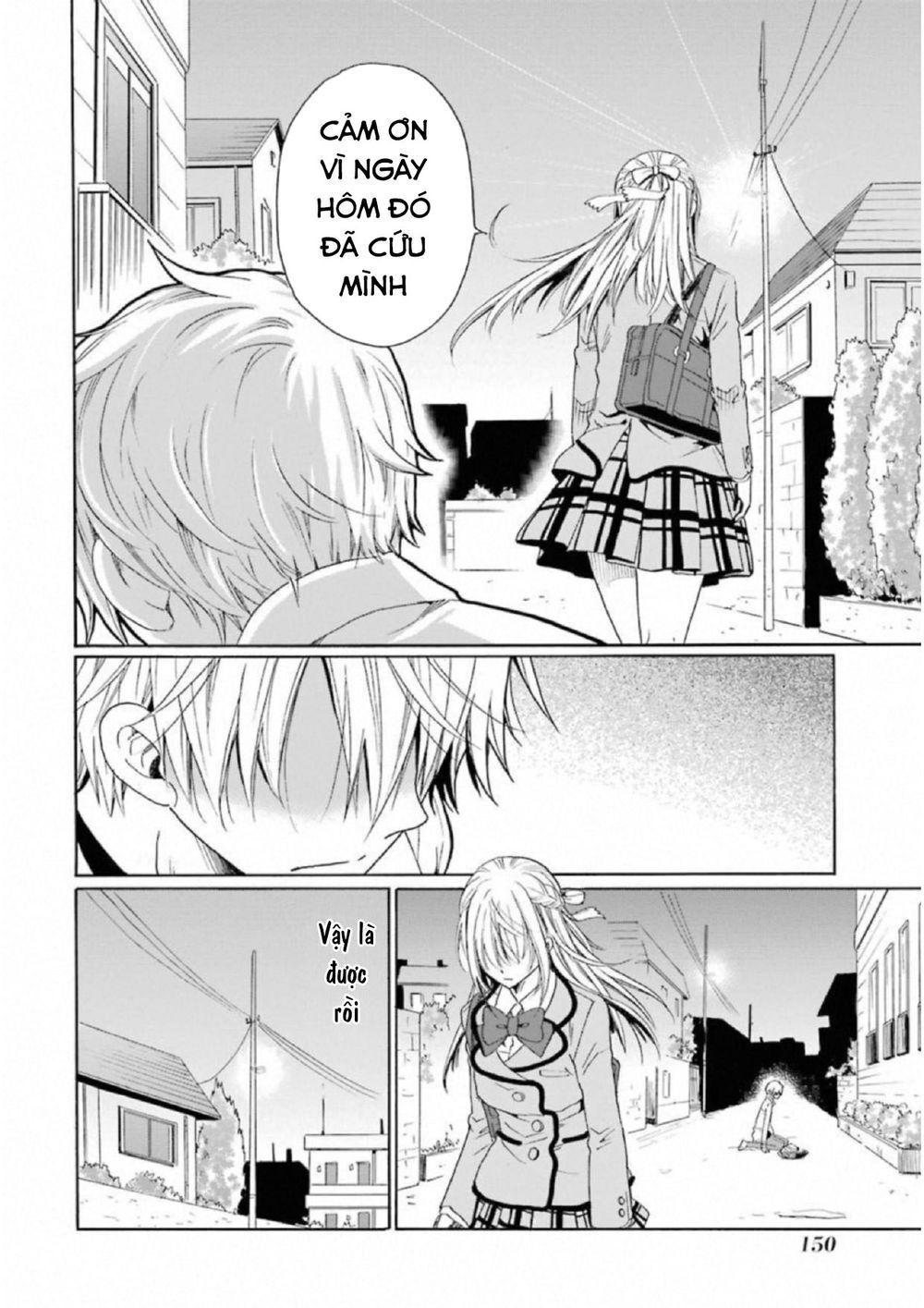 Boku No Namae Wa ‘Shounen A’ Chapter 22 - Trang 2