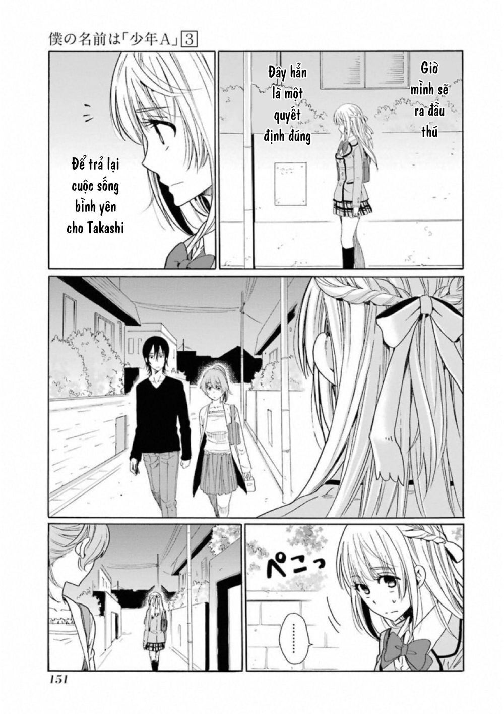 Boku No Namae Wa ‘Shounen A’ Chapter 22 - Trang 2