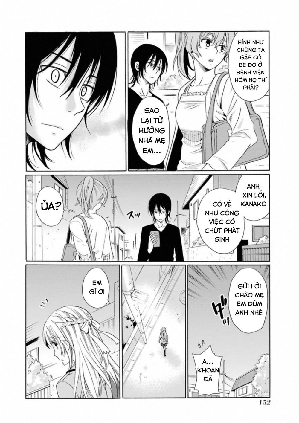 Boku No Namae Wa ‘Shounen A’ Chapter 22 - Trang 2