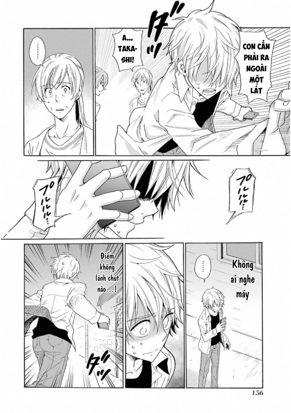 Boku No Namae Wa ‘Shounen A’ Chapter 22 - Trang 2