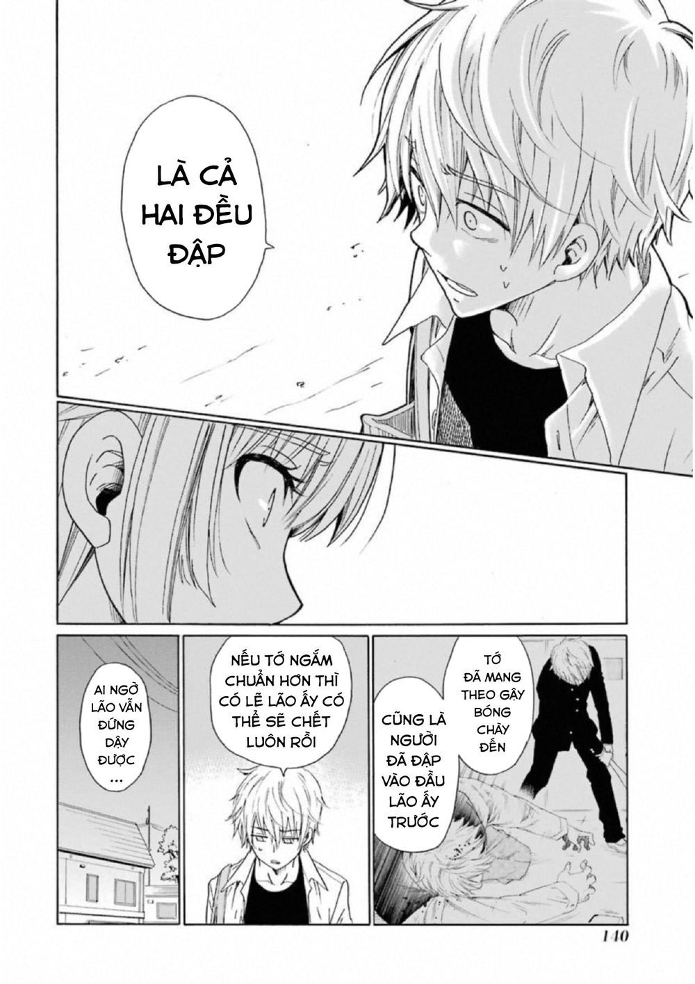 Boku No Namae Wa ‘Shounen A’ Chapter 22 - Trang 2