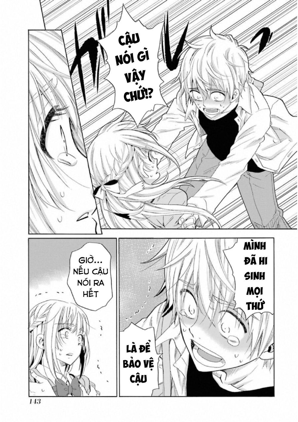 Boku No Namae Wa ‘Shounen A’ Chapter 22 - Trang 2