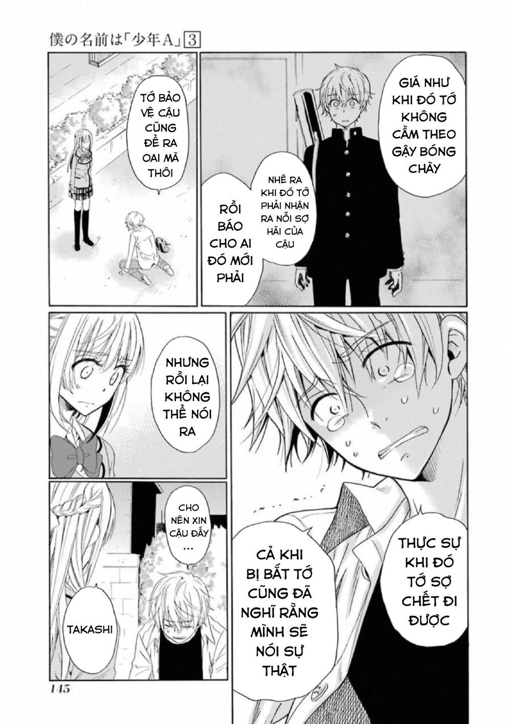 Boku No Namae Wa ‘Shounen A’ Chapter 22 - Trang 2