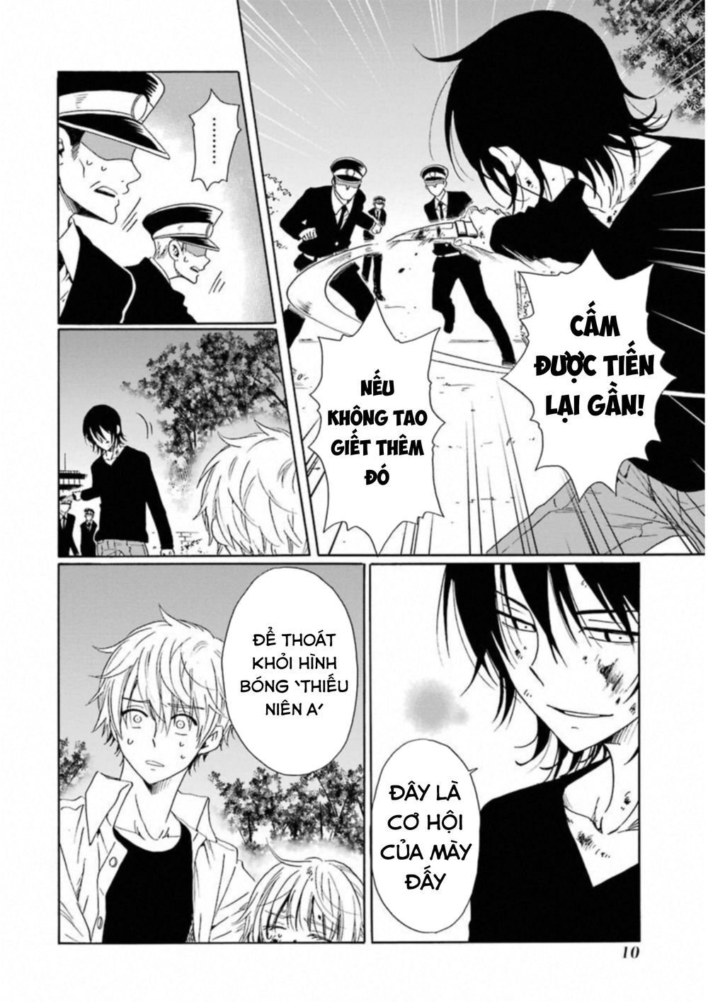 Boku No Namae Wa ‘Shounen A’ Chapter 24 - Trang 2