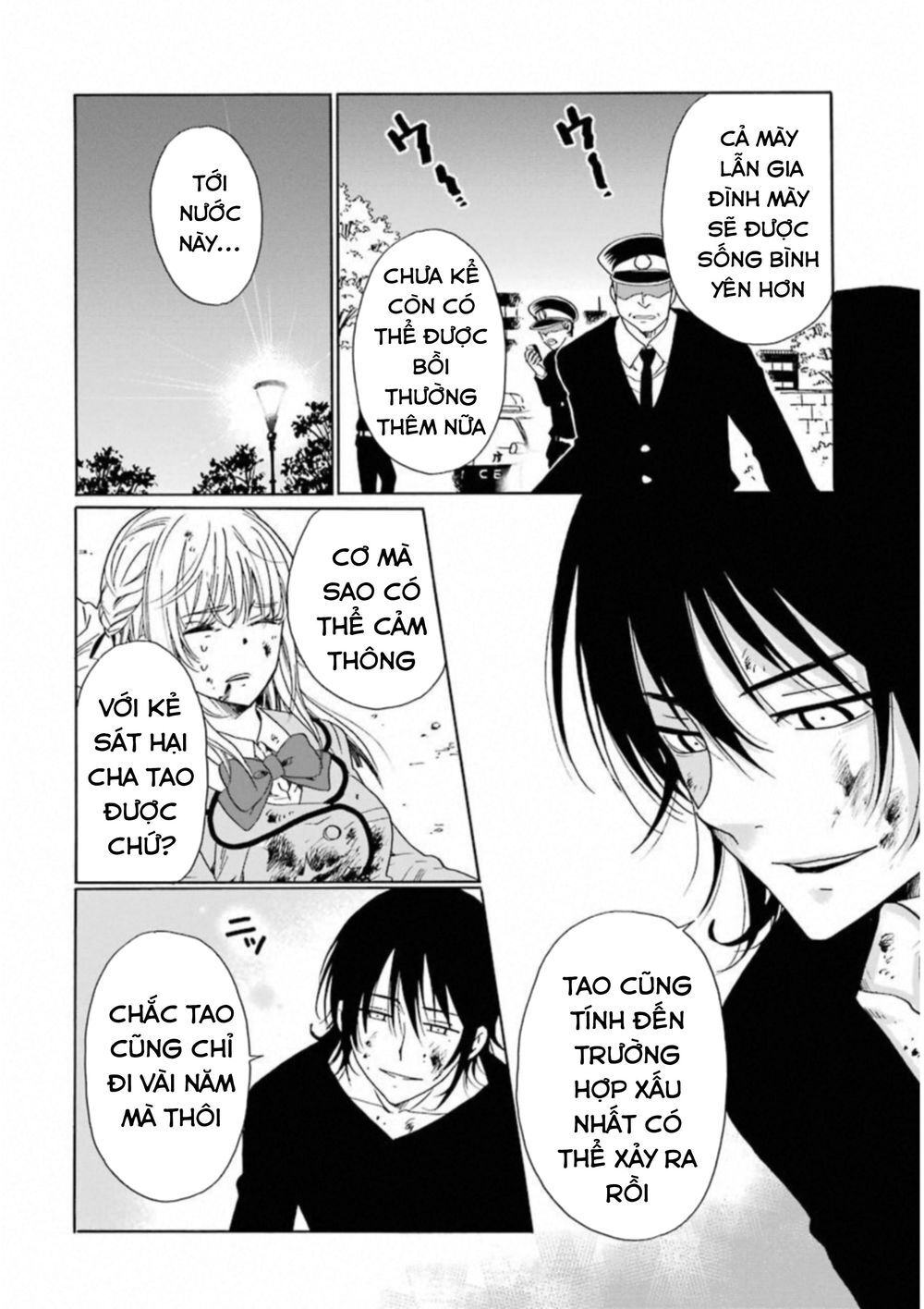 Boku No Namae Wa ‘Shounen A’ Chapter 24 - Trang 2