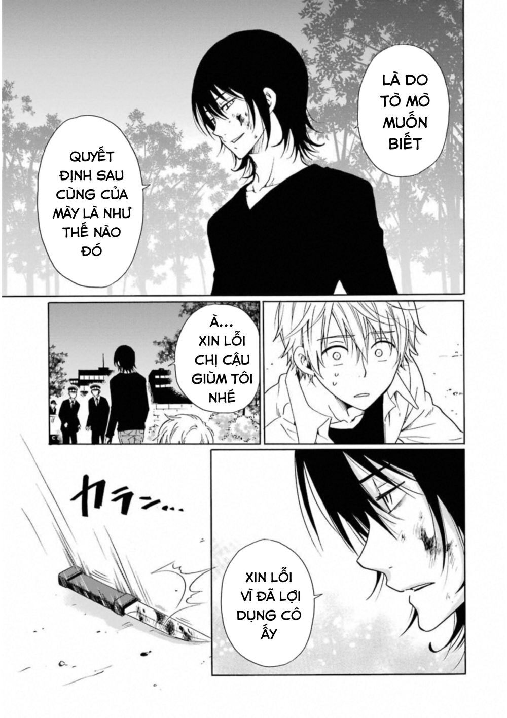 Boku No Namae Wa ‘Shounen A’ Chapter 24 - Trang 2