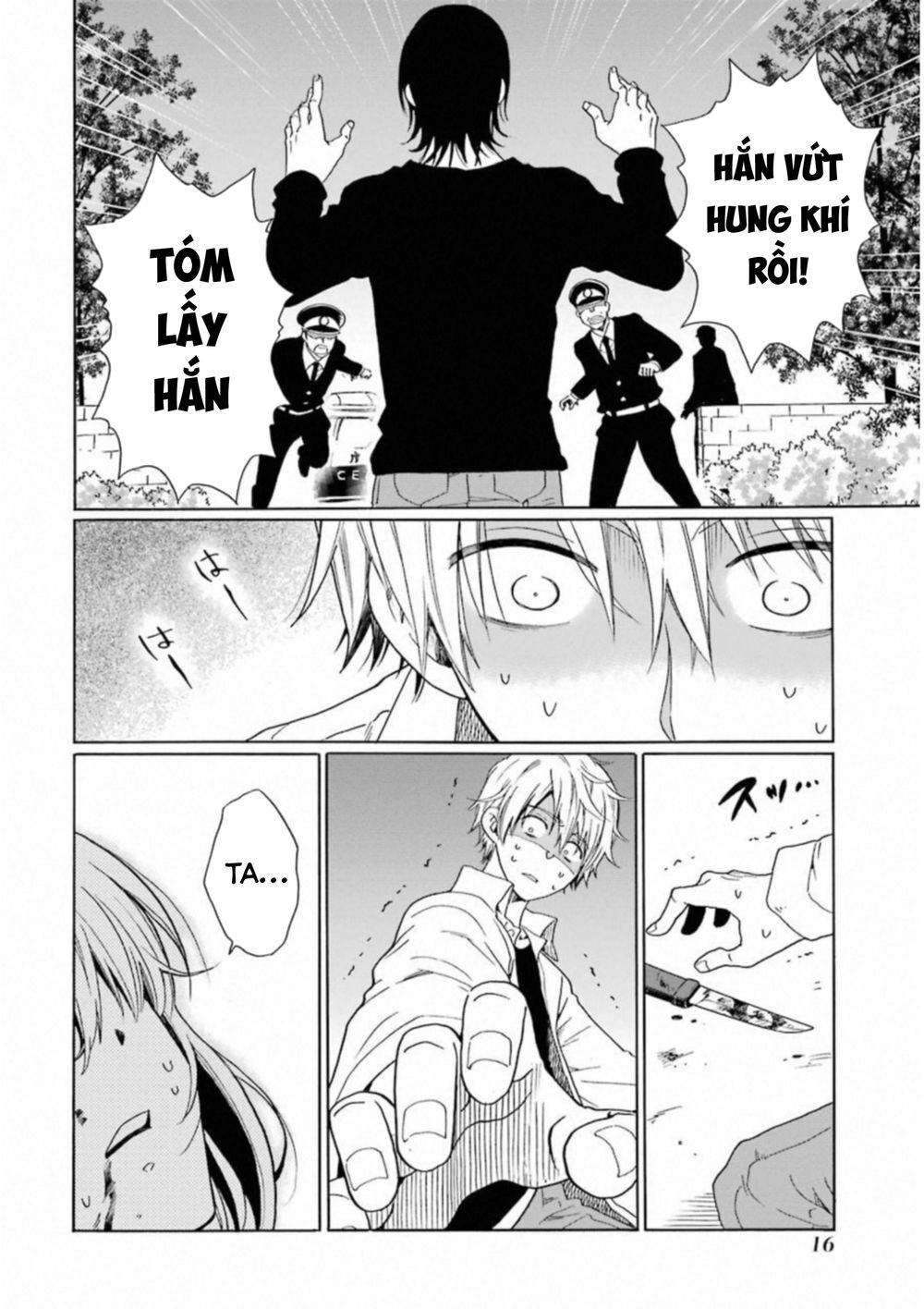 Boku No Namae Wa ‘Shounen A’ Chapter 24 - Trang 2